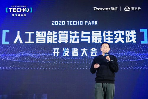 腾讯优图 多模态融合引领计算机视觉新浪潮