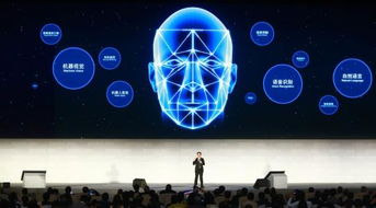 计算机技术发展 开启未来社会的无限可能